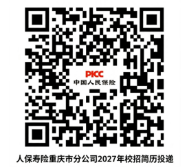 1791870276980818.png image.png