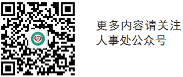 未命名3_副本.jpg
