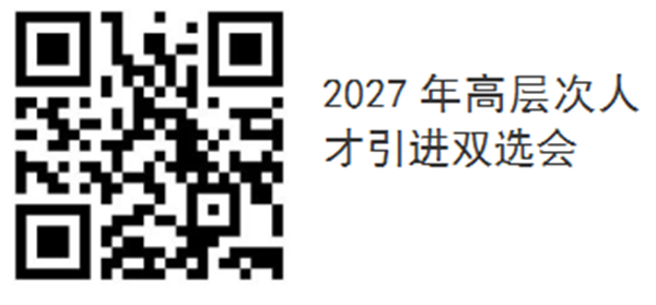 未命名2_副本.jpg