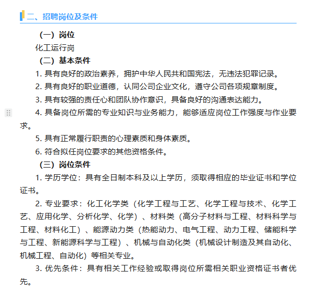 c22dbad8f9fe5d7e0b9b9a2bfe28b82e.png