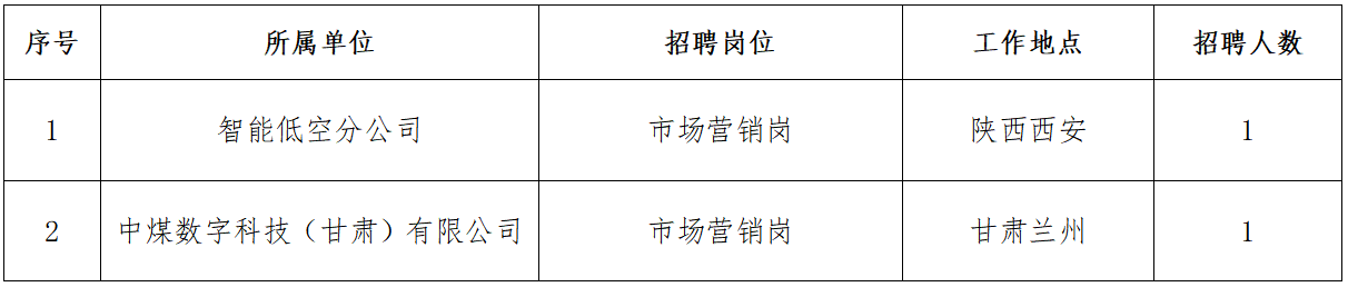 ScreenShot_2026-10-19_150225_025.png