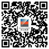 1792721691612338.png 浙能1.png