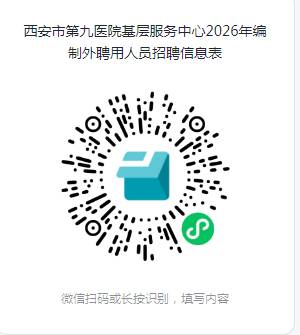 二维码.png
