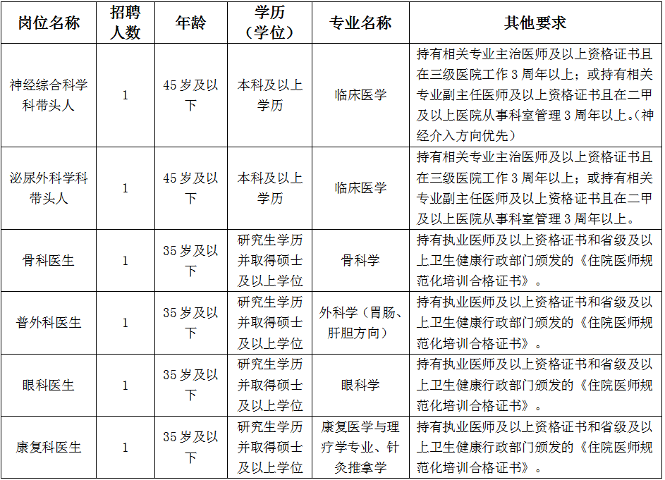 2047c1be-28ef-4cbd-901f-456b7495dbad.png