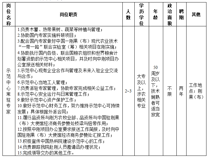 27fee958-7c97-4e67-9b31-0ce880a4b3e3.png 27fee958-7c97-4e67-9b31-0ce880a4b3e3.png