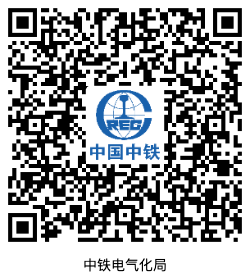 局二维码.png