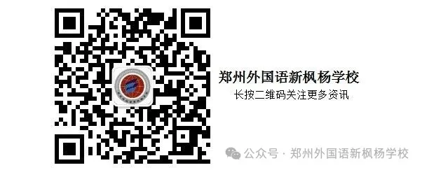 公众号.png