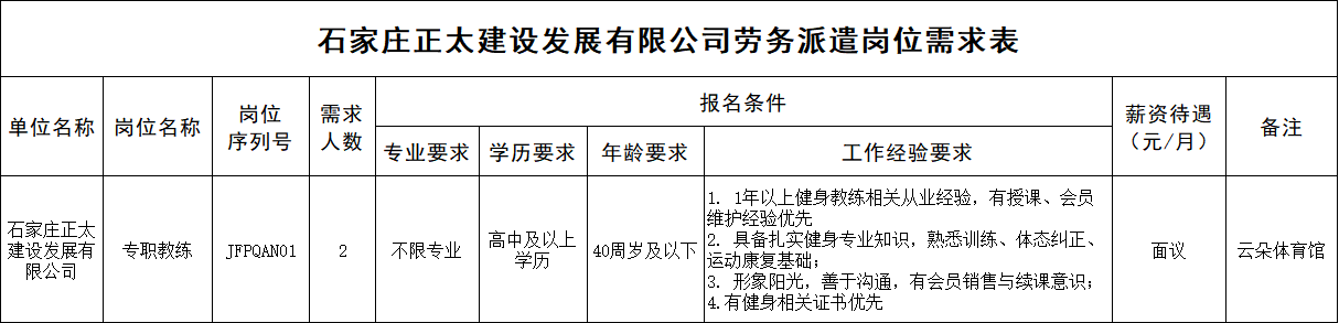 3a9b81f0-d4da-483c-9ece-8a397239ad5a.png
