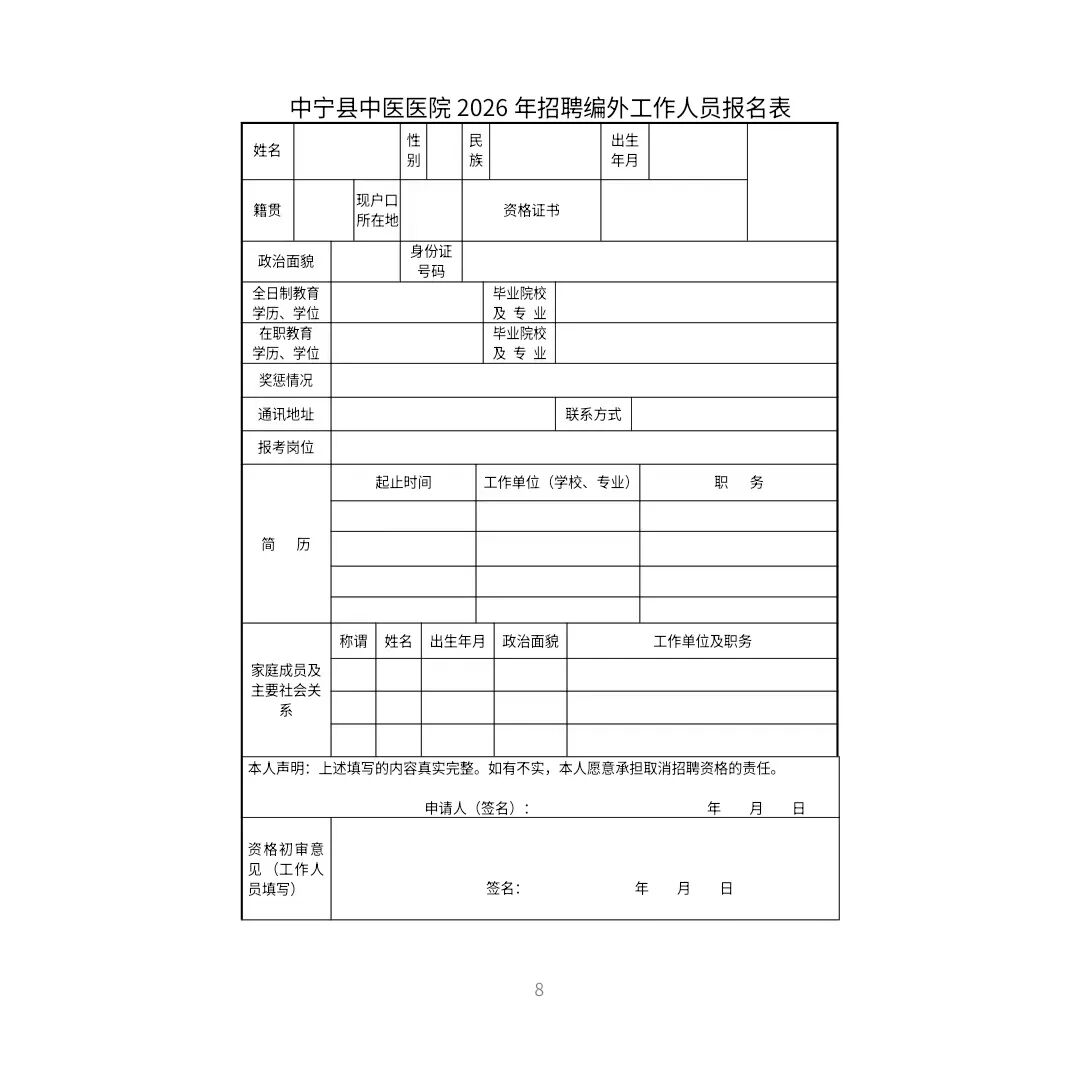 329ab4046aad8aea4920006d60472ff1.jpg